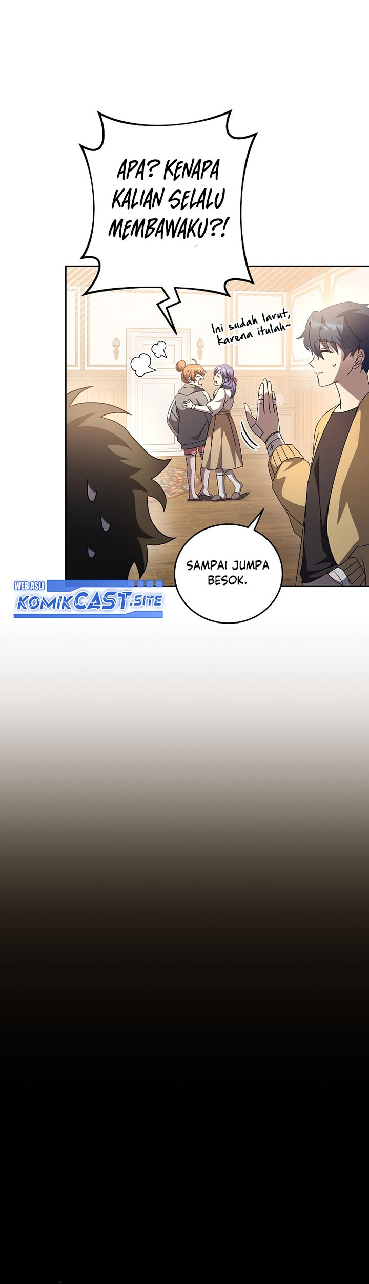 The Novel’s Extra (Remake) chapter 43 halaman 14