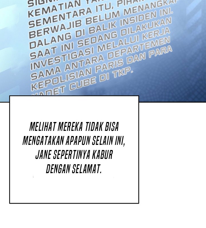 The Novel’s Extra (Remake) chapter 43 halaman 21