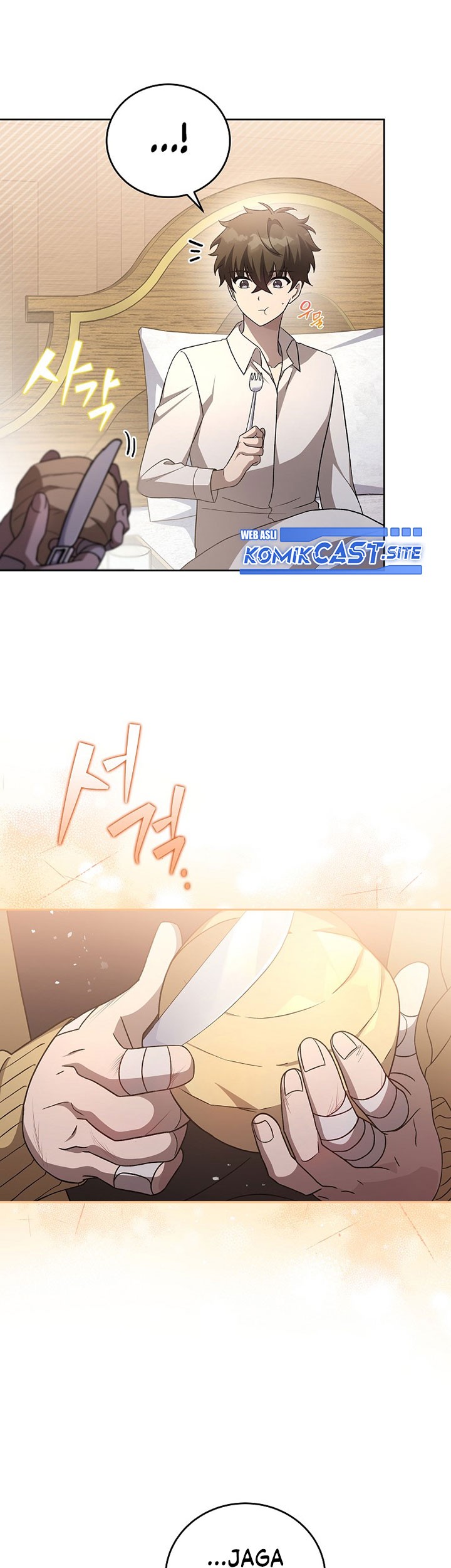 The Novel’s Extra (Remake) chapter 43 halaman 24