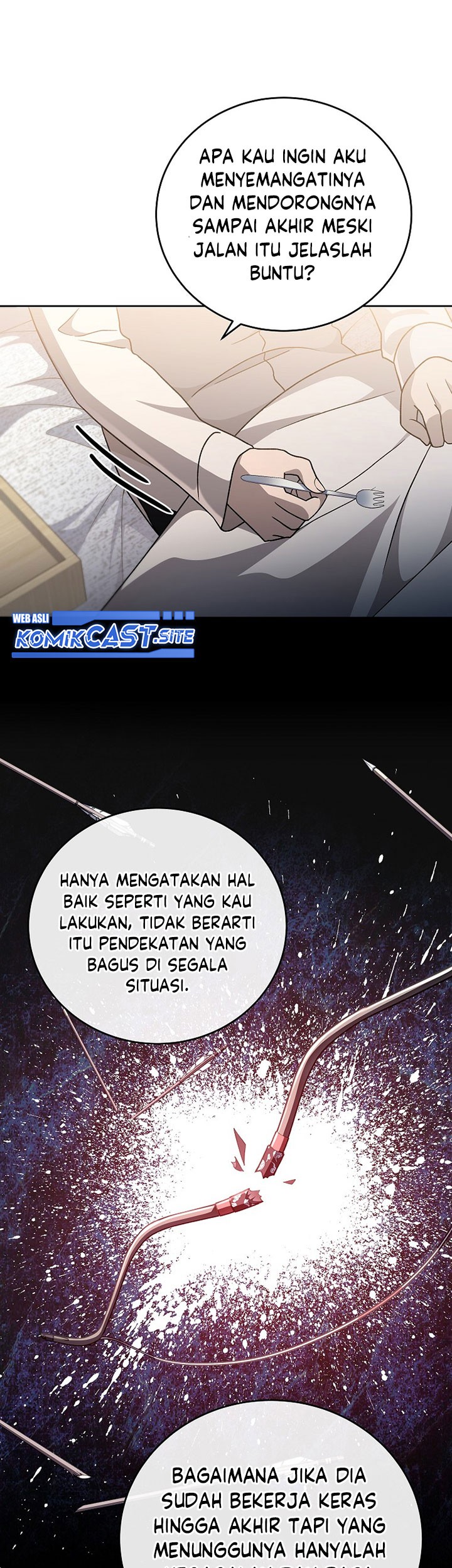 The Novel’s Extra (Remake) chapter 43 halaman 42
