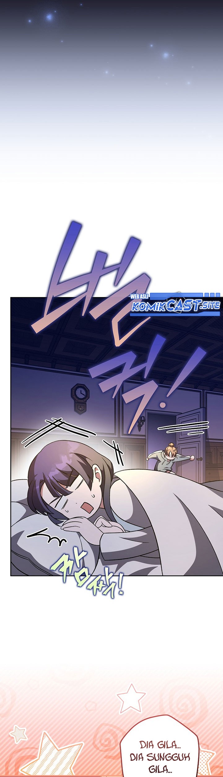 The Novel’s Extra (Remake) chapter 43 halaman 52