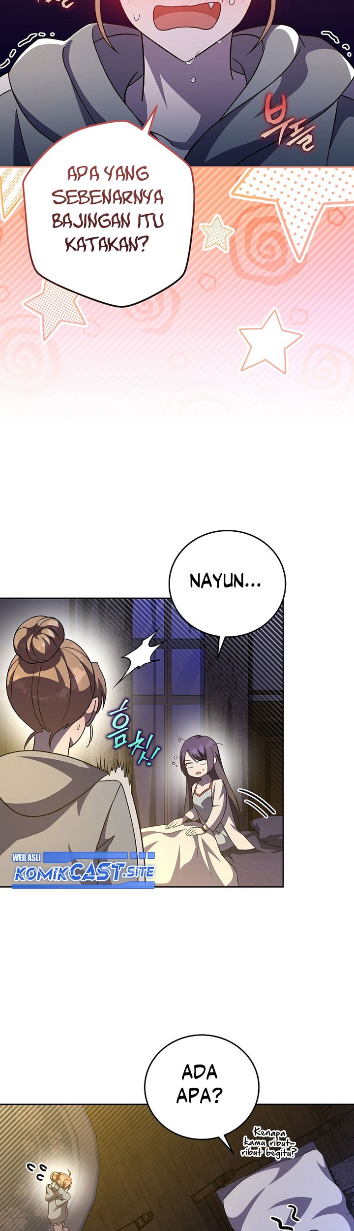 The Novel’s Extra (Remake) chapter 43 halaman 54