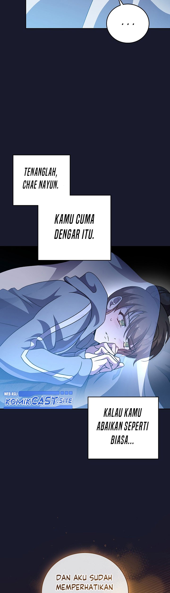 The Novel’s Extra (Remake) chapter 43 halaman 58