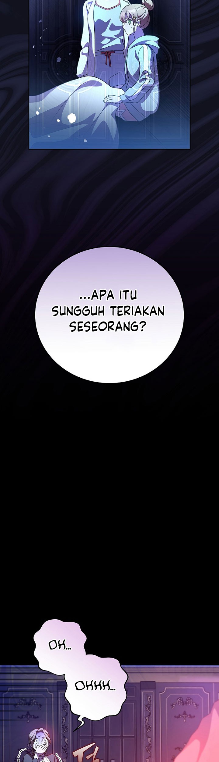 The Novel’s Extra (Remake) chapter 43 halaman 66