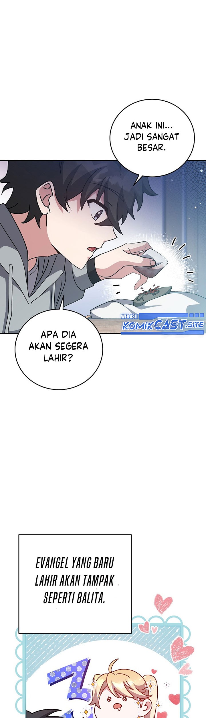 The Novel’s Extra (Remake) Bab 50 halaman 42