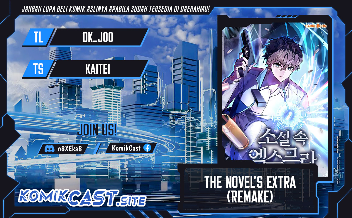 The Novel’s Extra (Remake) Bab 51 halaman 1
