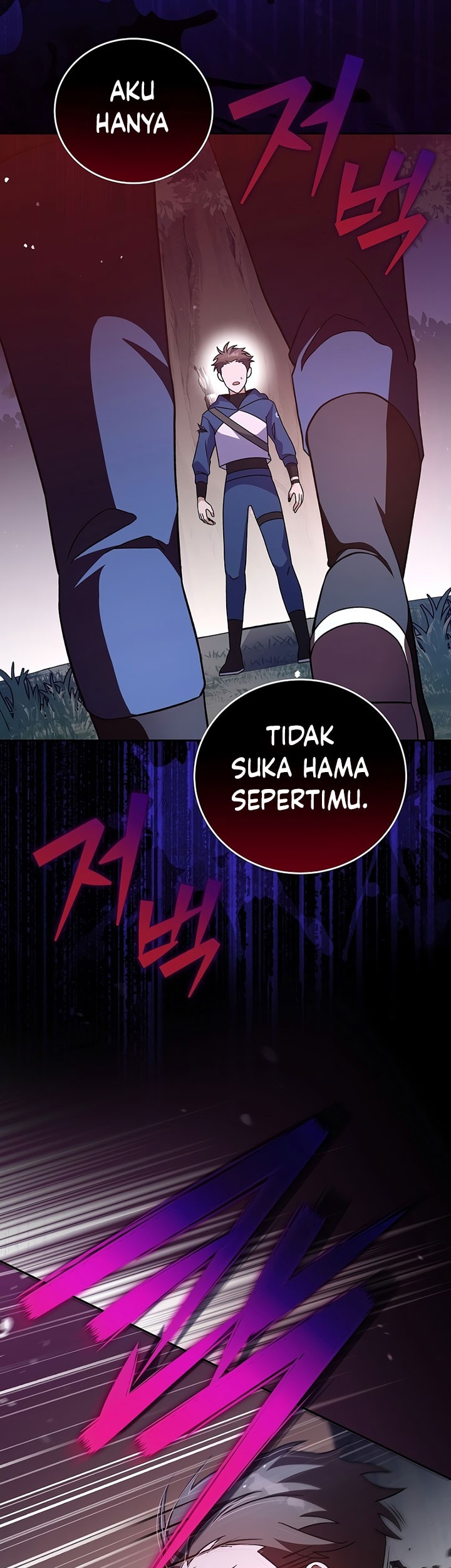 The Novel’s Extra (Remake) chapter 55 halaman 14