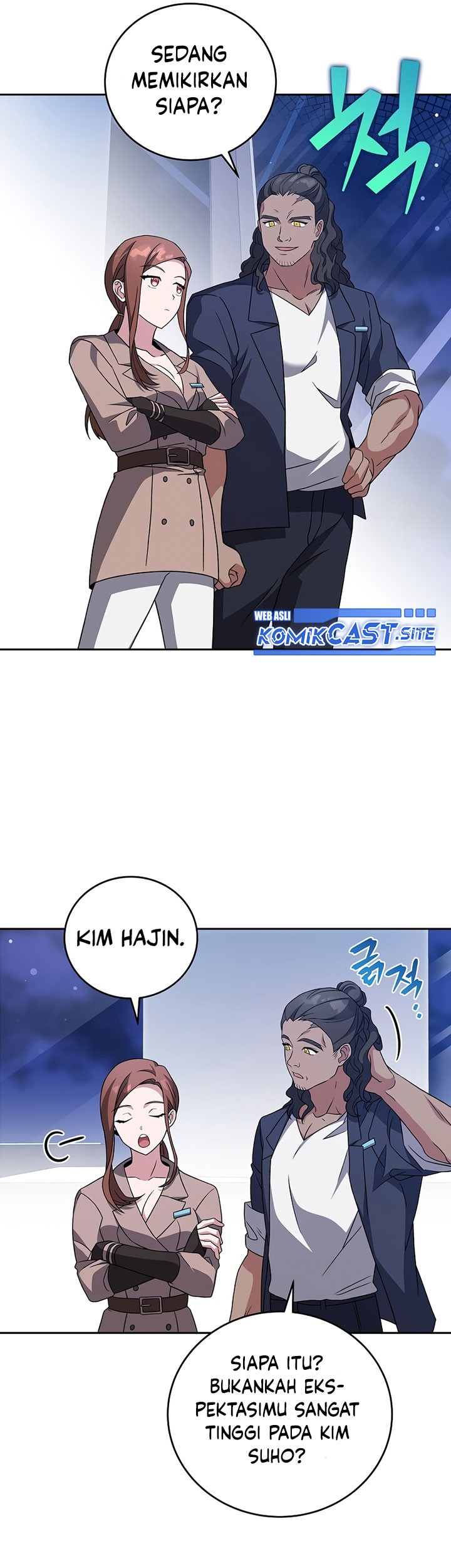 The Novel’s Extra (Remake) chapter 55 halaman 24
