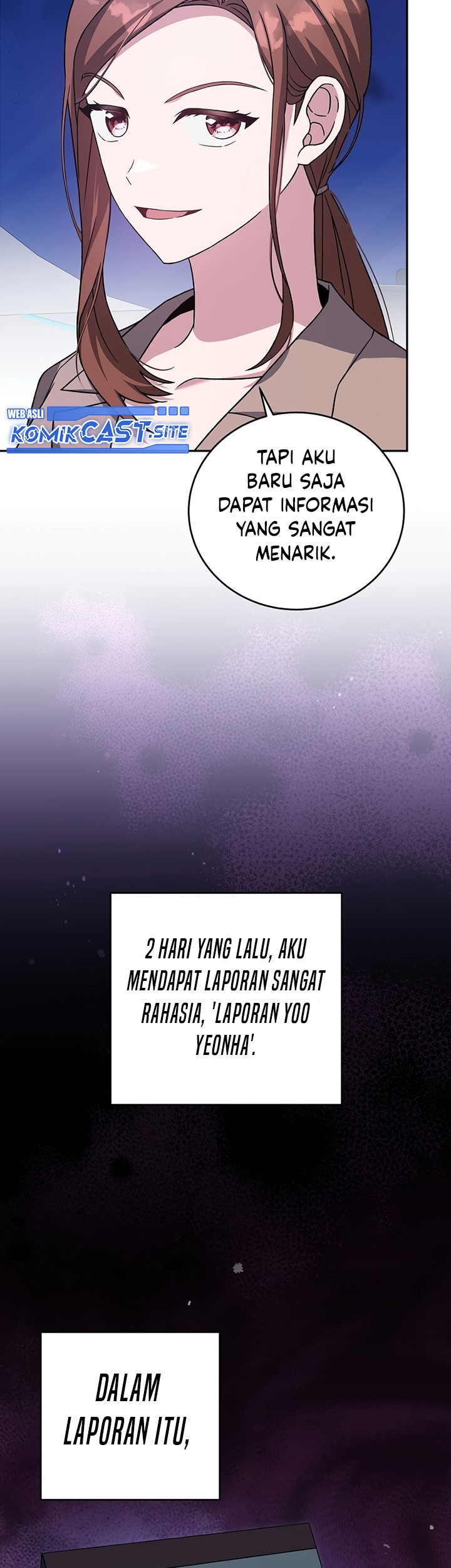 The Novel’s Extra (Remake) chapter 55 halaman 26