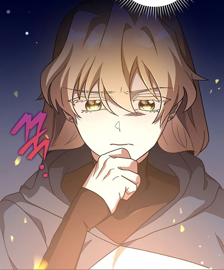 The Novel’s Extra (Remake) chapter 55 halaman 39