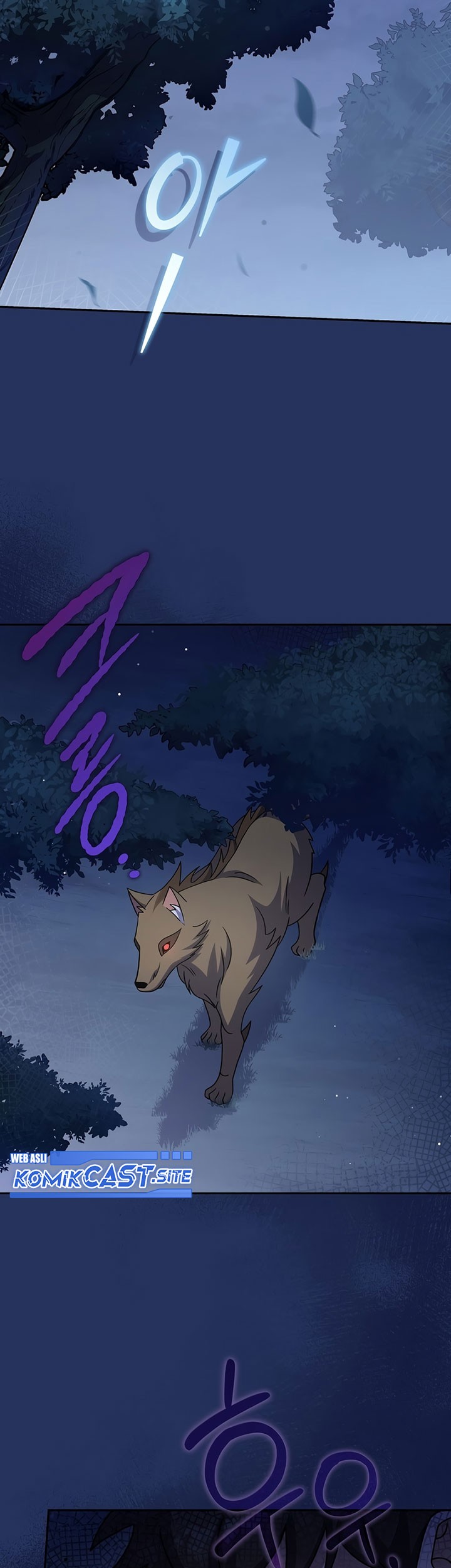 The Novel’s Extra (Remake) chapter 55 halaman 42