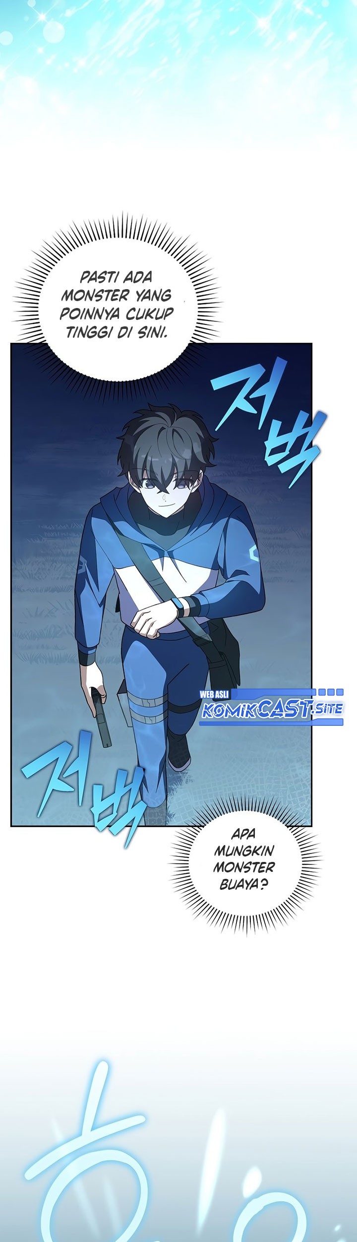 The Novel’s Extra (Remake) chapter 55 halaman 52