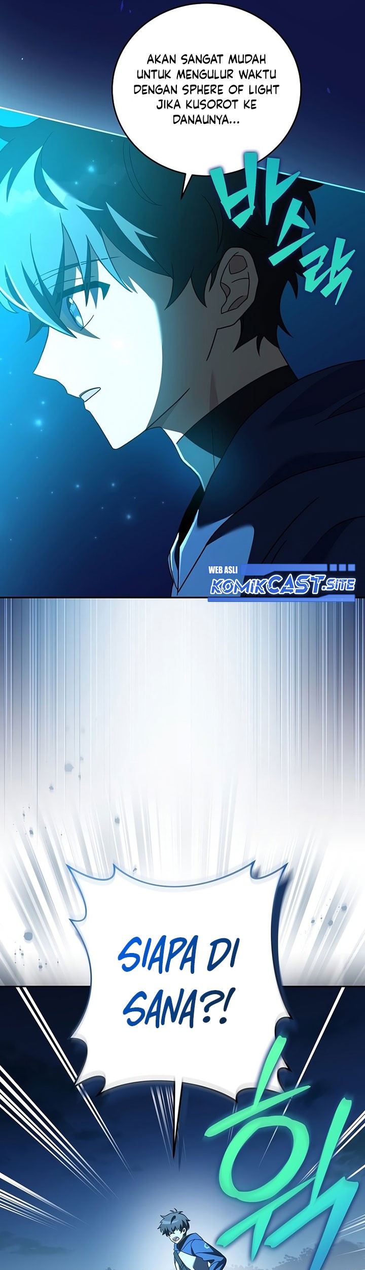 The Novel’s Extra (Remake) chapter 55 halaman 54