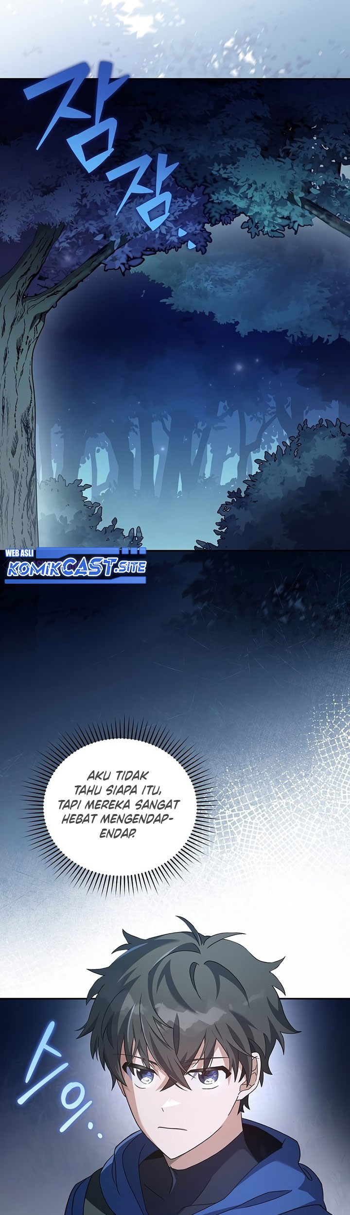 The Novel’s Extra (Remake) chapter 55 halaman 56