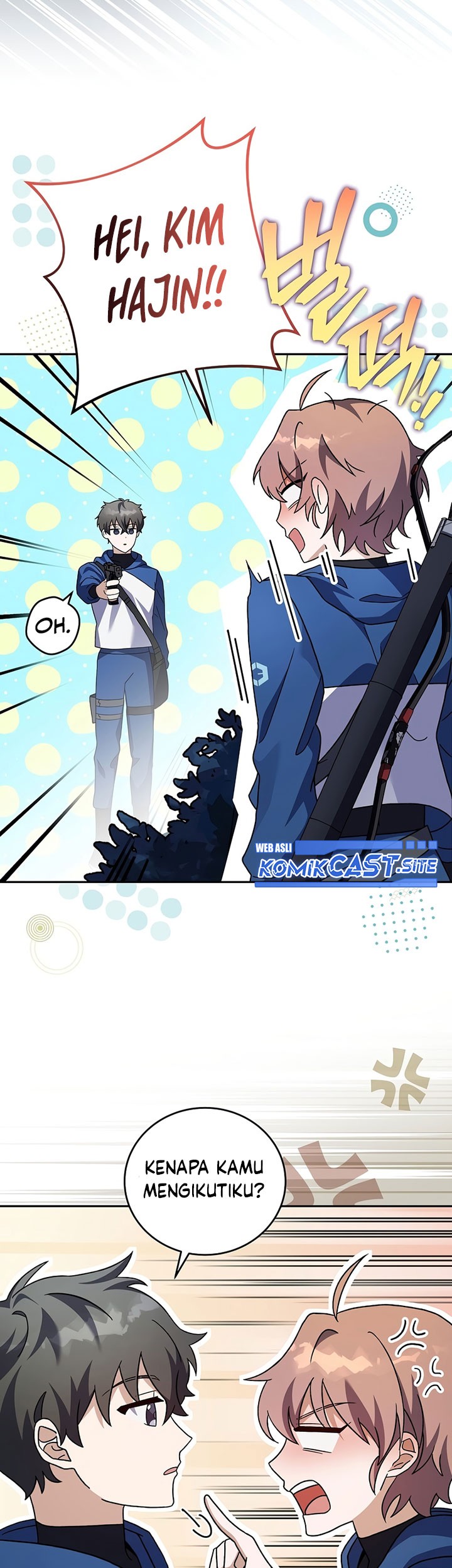 The Novel’s Extra (Remake) chapter 55 halaman 62