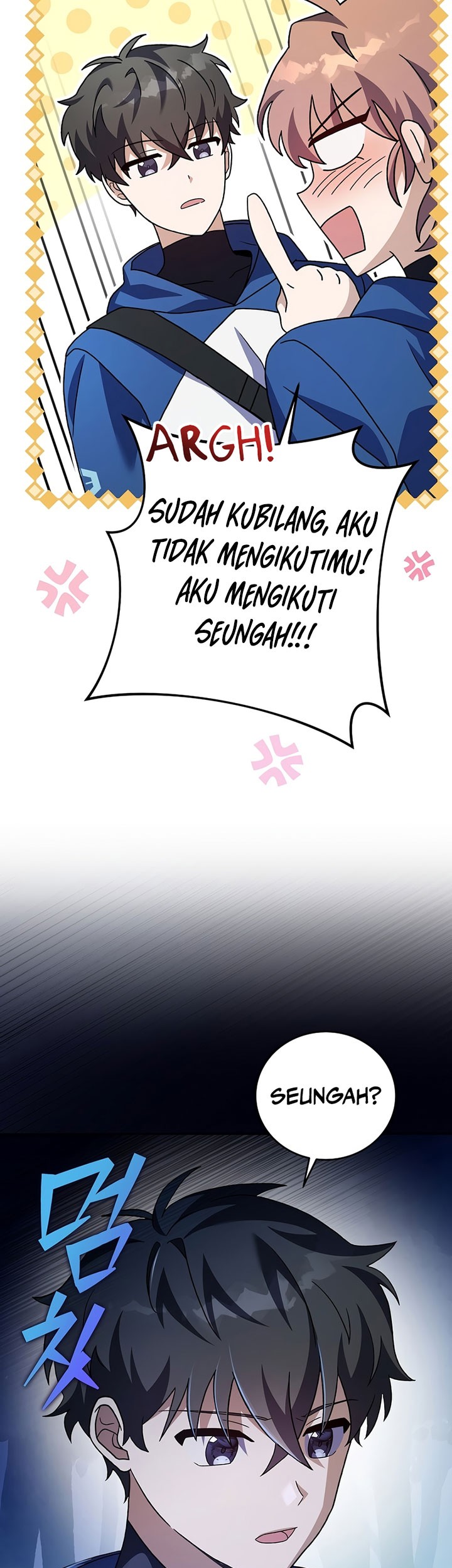 The Novel’s Extra (Remake) chapter 55 halaman 66