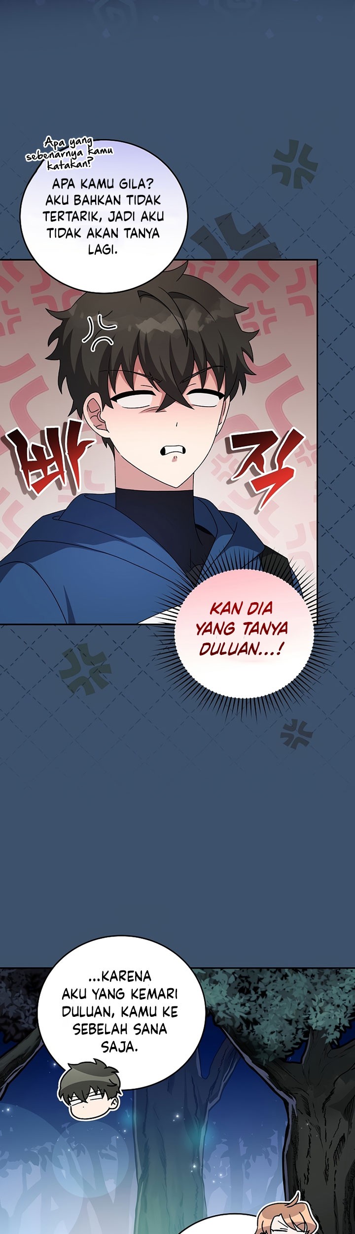 The Novel’s Extra (Remake) chapter 56 halaman 8