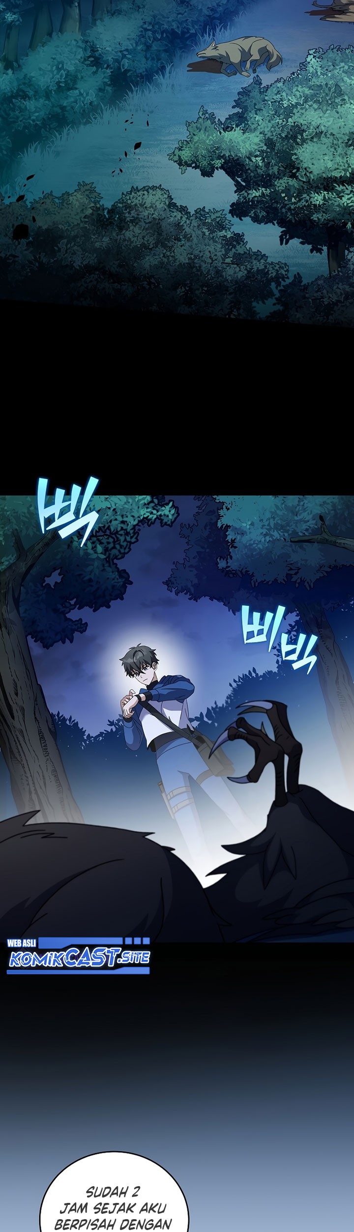 The Novel’s Extra (Remake) chapter 56 halaman 14