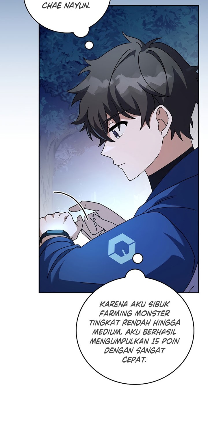 The Novel’s Extra (Remake) chapter 56 halaman 15