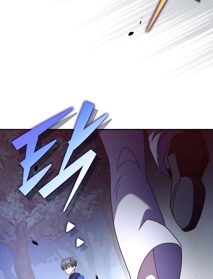 The Novel’s Extra (Remake) chapter 56 halaman 17