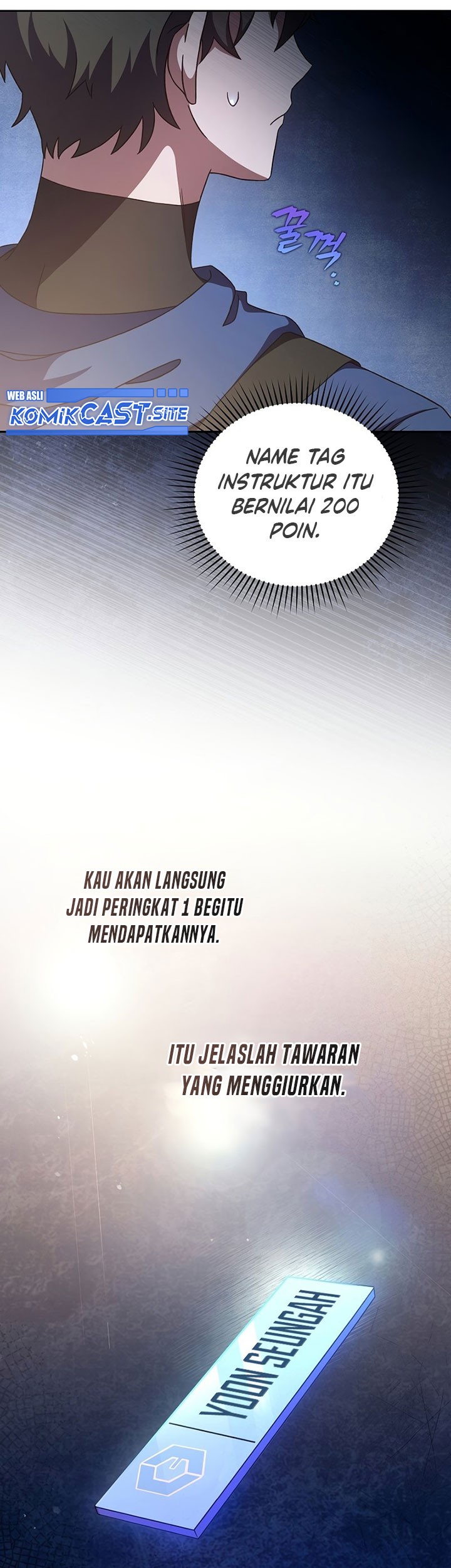 The Novel’s Extra (Remake) chapter 56 halaman 28