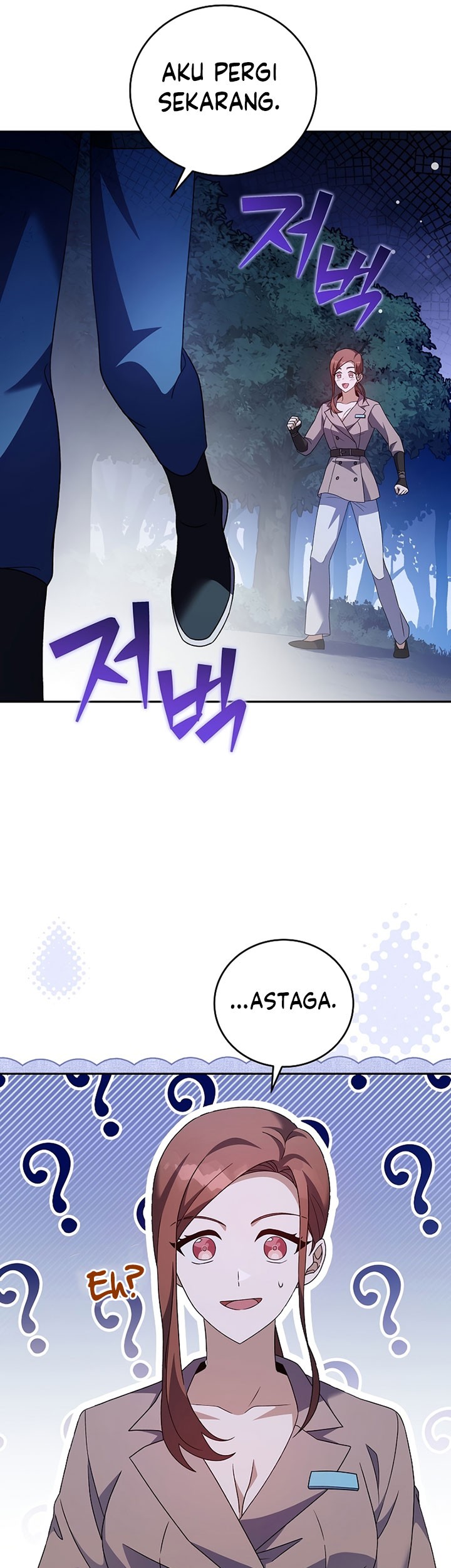 The Novel’s Extra (Remake) chapter 56 halaman 60