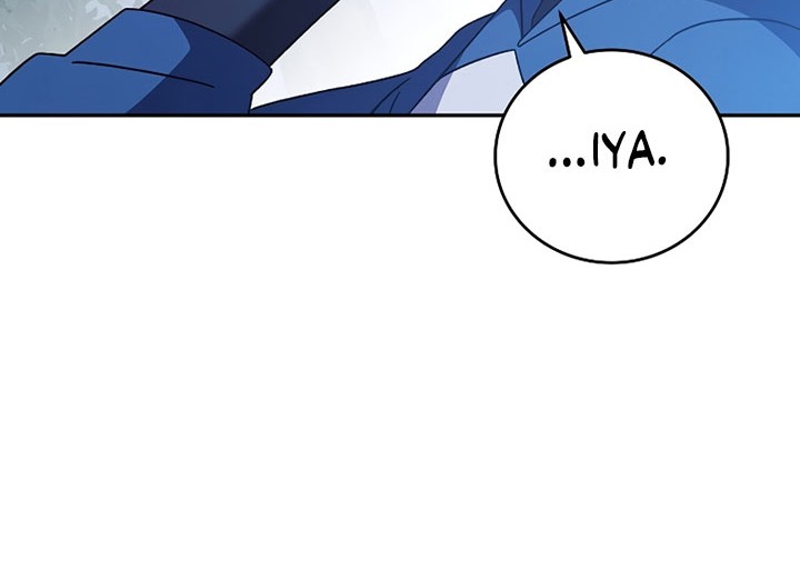 The Novel’s Extra (Remake) chapter 56 halaman 73