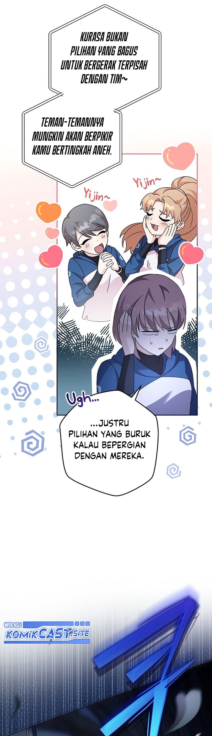 The Novel’s Extra (Remake) chapter 56 halaman 74