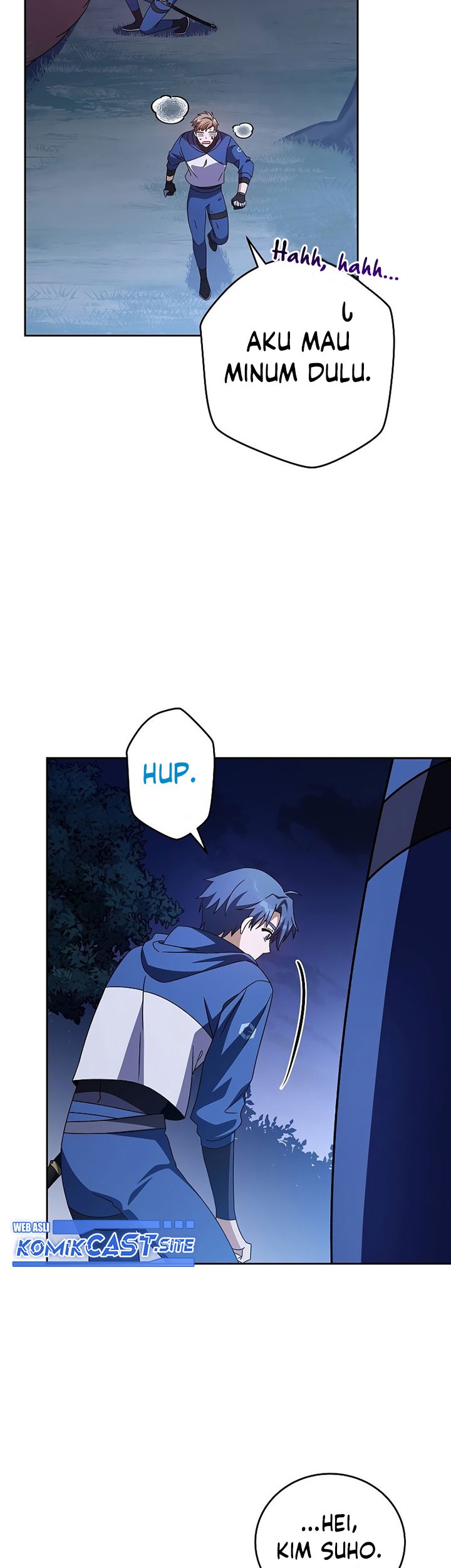The Novel’s Extra (Remake) chapter 57 halaman 14