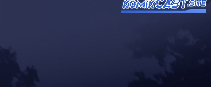 The Novel’s Extra (Remake) chapter 57 halaman 17