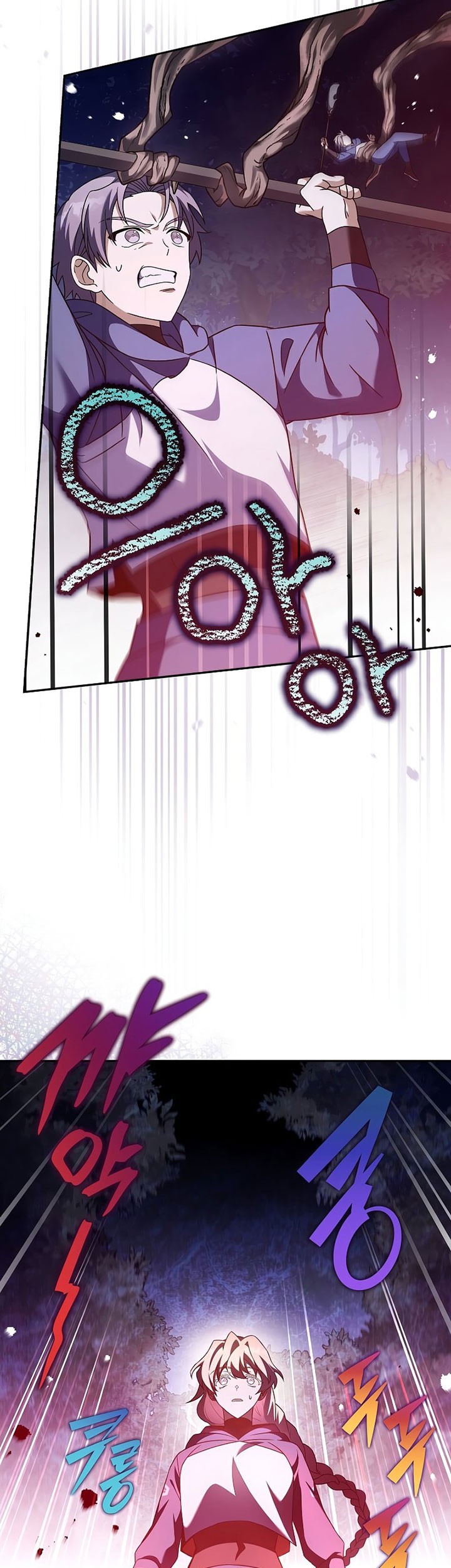 The Novel’s Extra (Remake) chapter 57 halaman 32