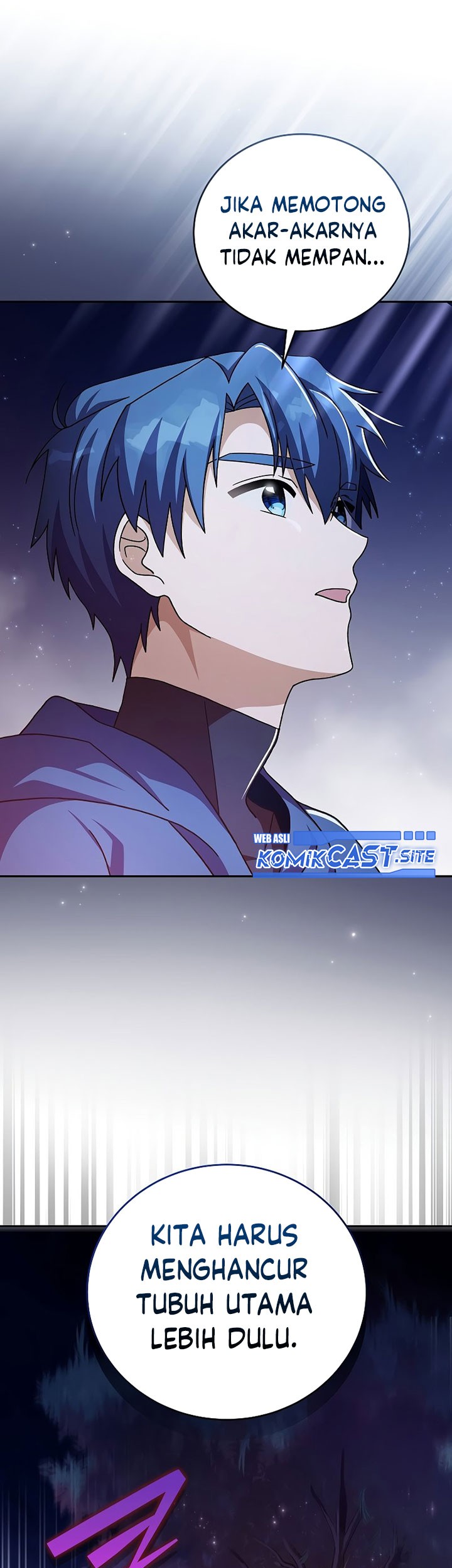 The Novel’s Extra (Remake) chapter 57 halaman 52