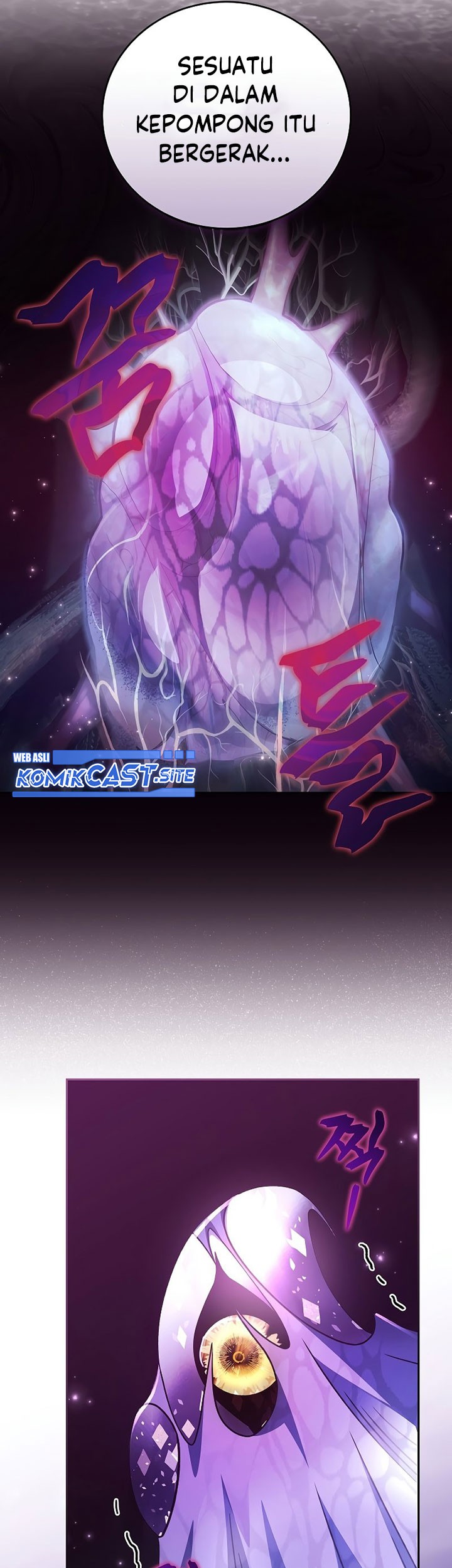 The Novel’s Extra (Remake) chapter 57 halaman 56
