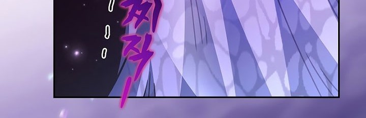 The Novel’s Extra (Remake) chapter 57 halaman 57