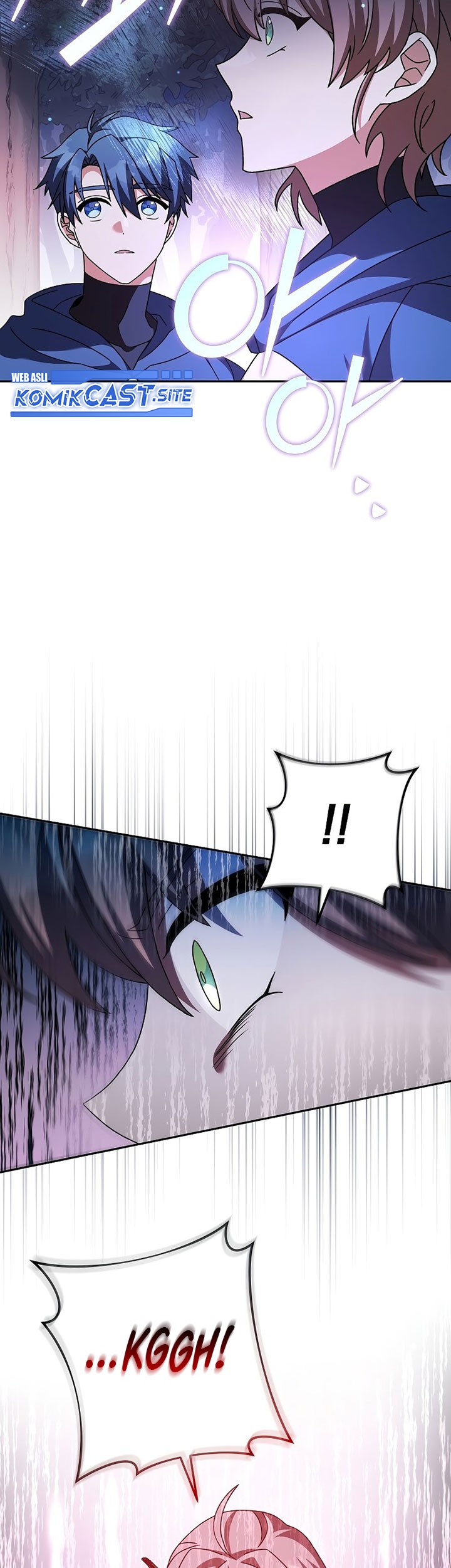 The Novel’s Extra (Remake) chapter 57 halaman 64