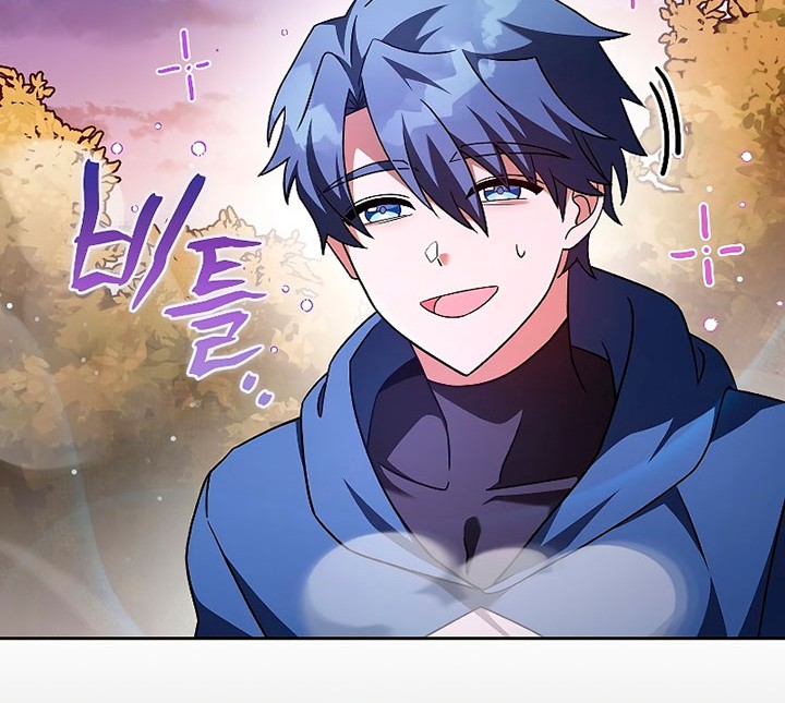 The Novel’s Extra (Remake) chapter 59 halaman 11