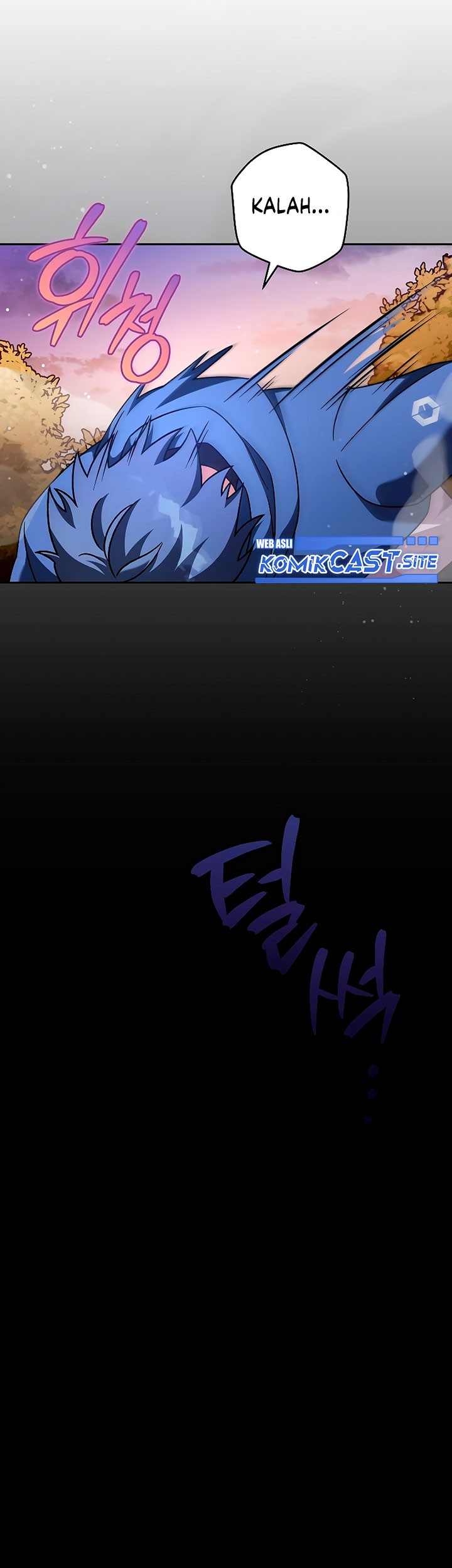 The Novel’s Extra (Remake) chapter 59 halaman 12