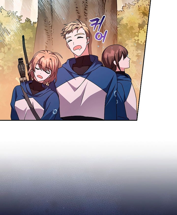 The Novel’s Extra (Remake) chapter 59 halaman 25
