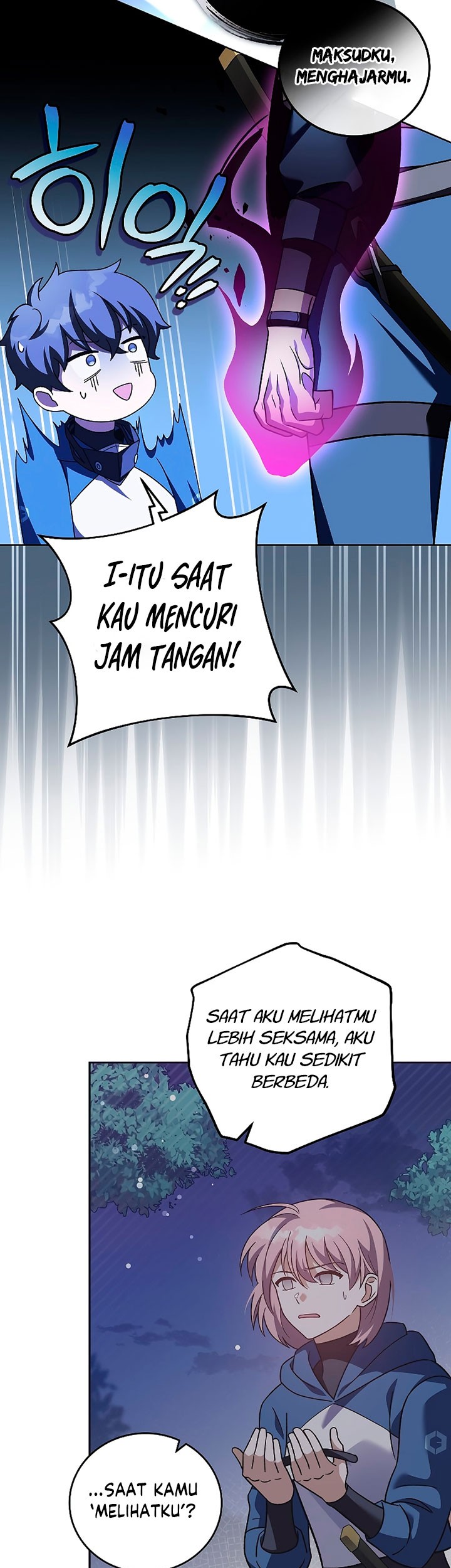The Novel’s Extra (Remake) chapter 59 halaman 44