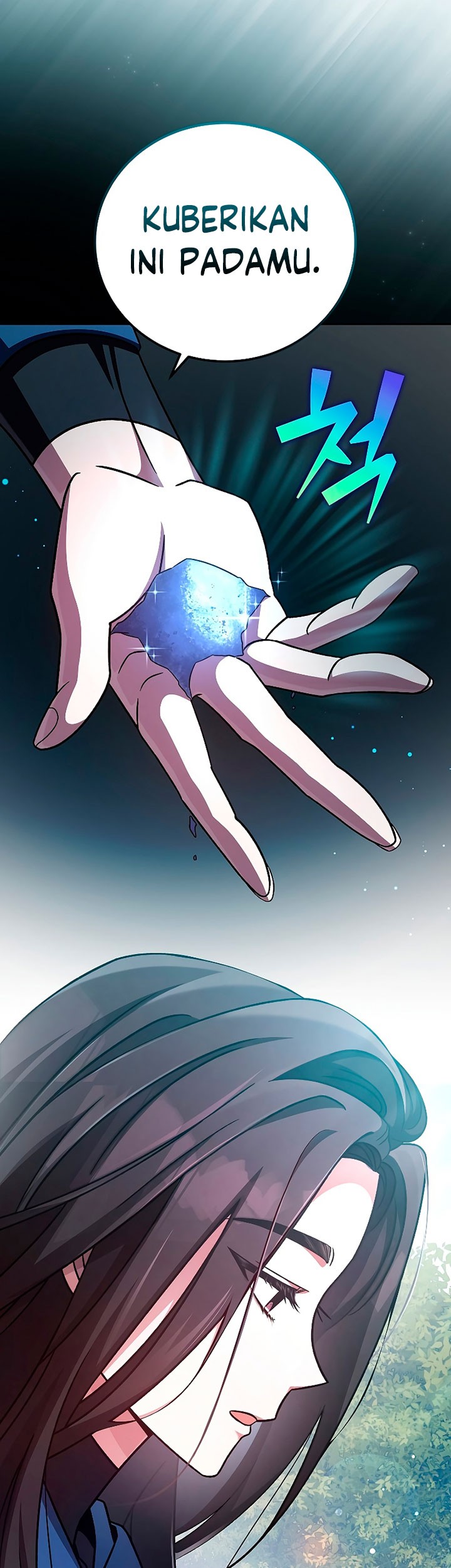 The Novel’s Extra (Remake) chapter 59 halaman 56