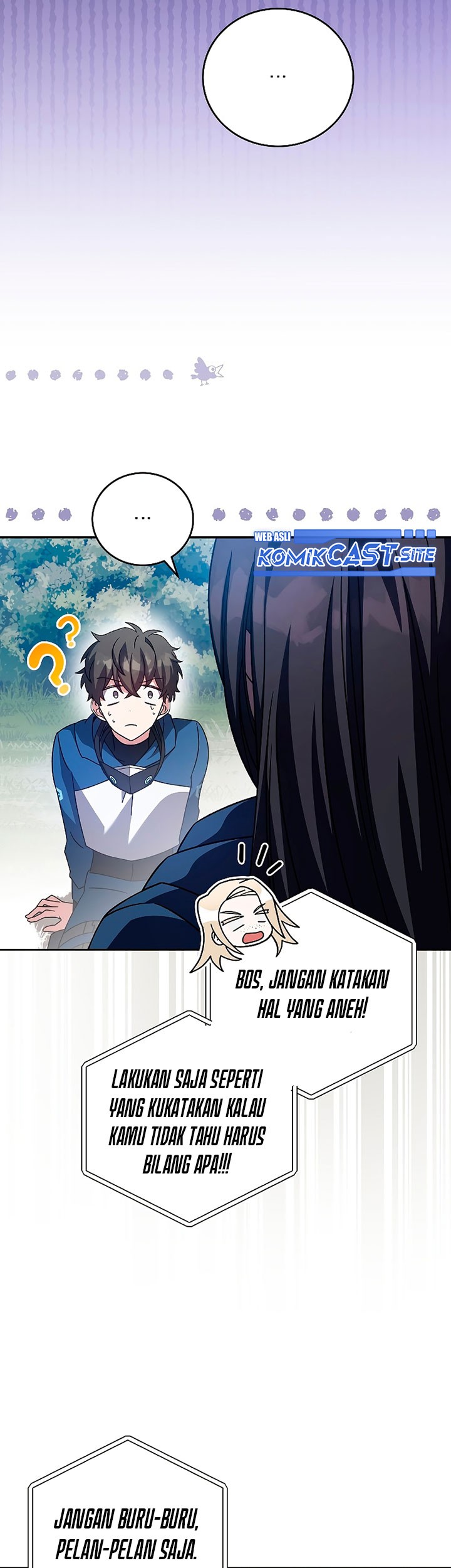 The Novel’s Extra (Remake) chapter 59 halaman 58