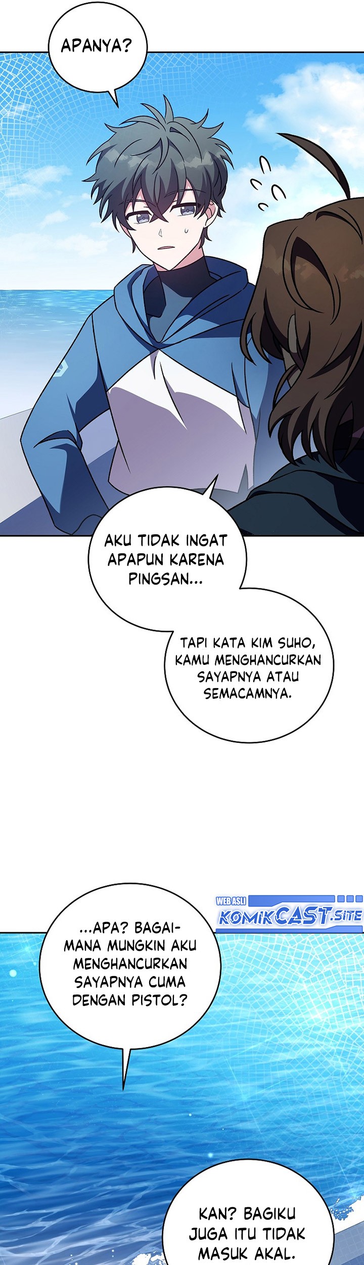 The Novel’s Extra (Remake) chapter 60 halaman 12