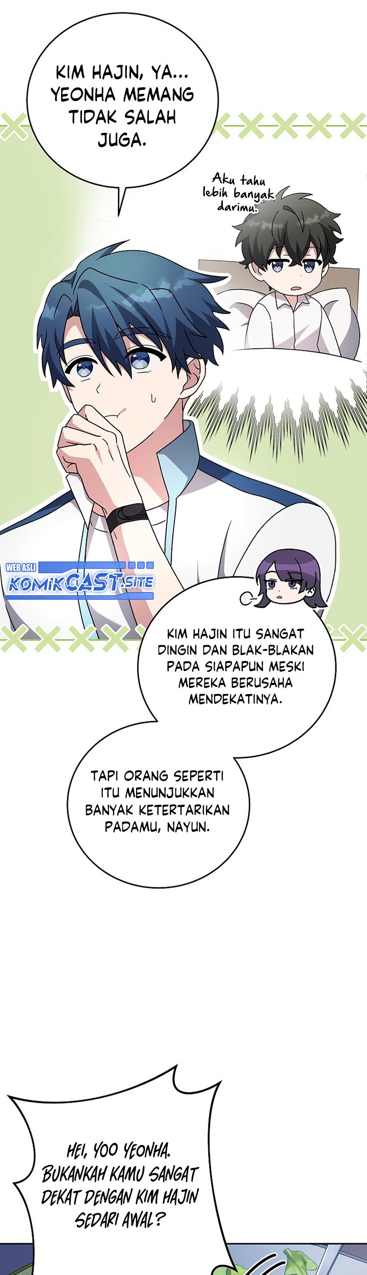 The Novel’s Extra (Remake) chapter 60 halaman 32