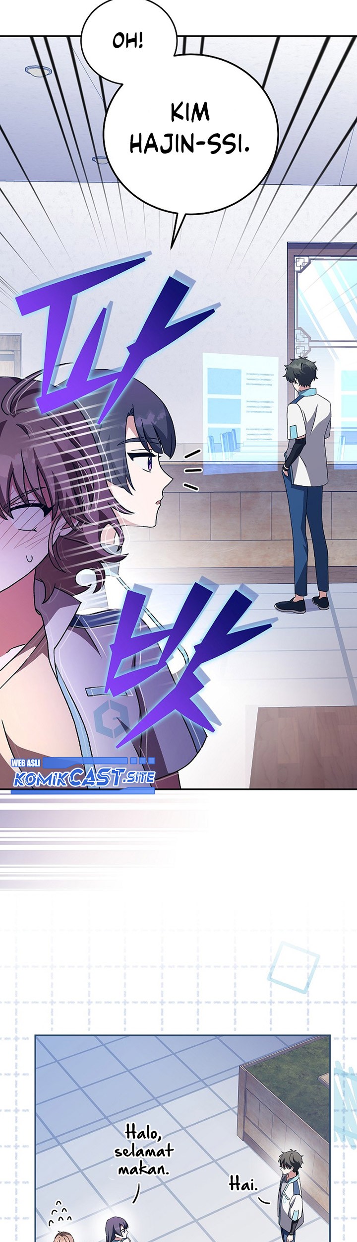 The Novel’s Extra (Remake) chapter 60 halaman 36