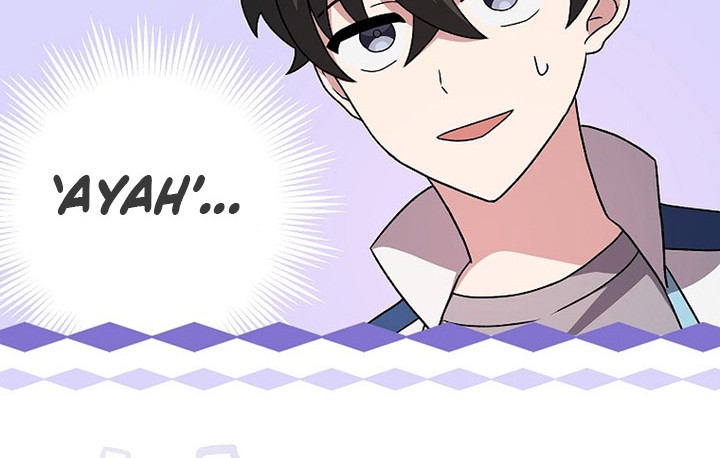 The Novel’s Extra (Remake) chapter 60 halaman 45