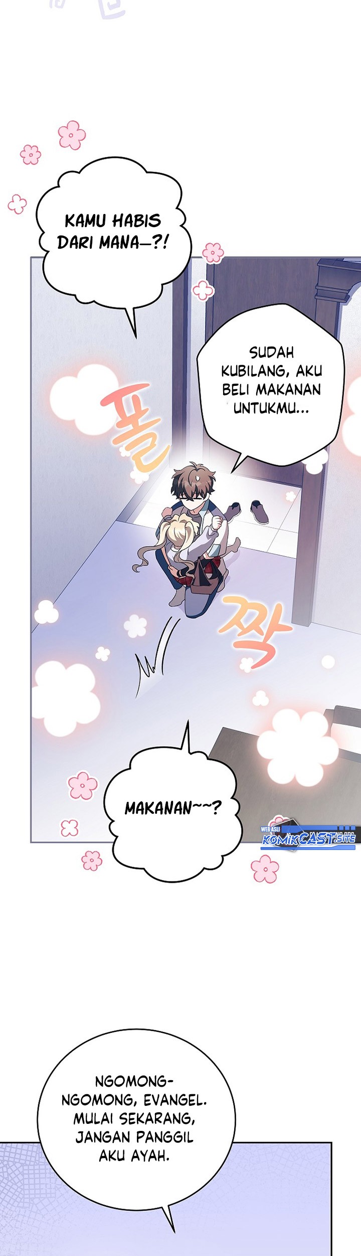 The Novel’s Extra (Remake) chapter 60 halaman 46