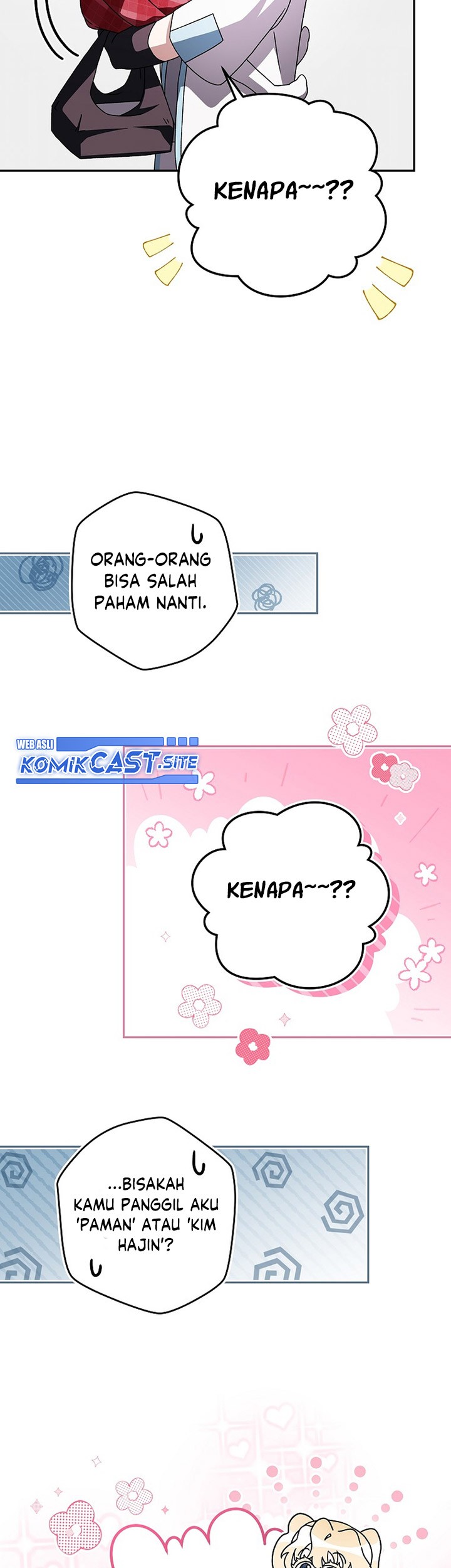 The Novel’s Extra (Remake) chapter 60 halaman 48