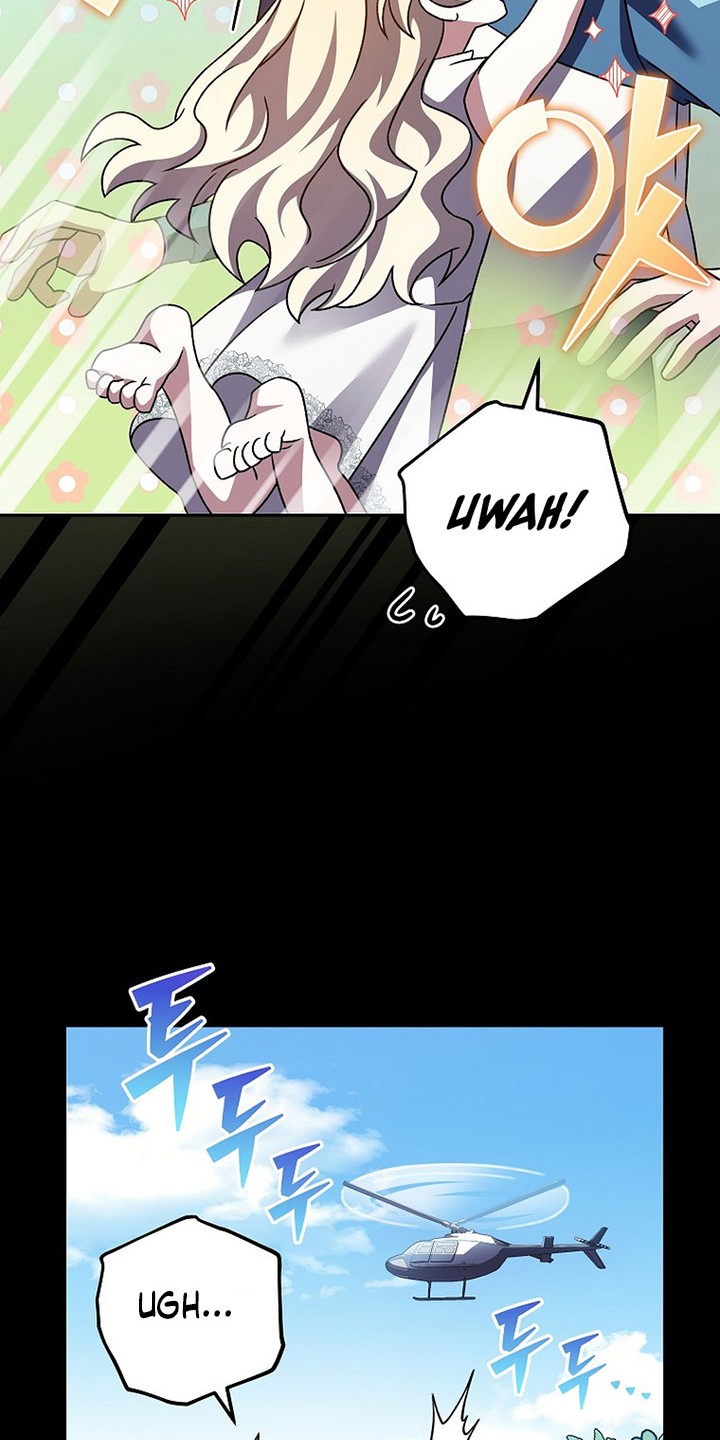 The Novel’s Extra (Remake) chapter 60 halaman 57