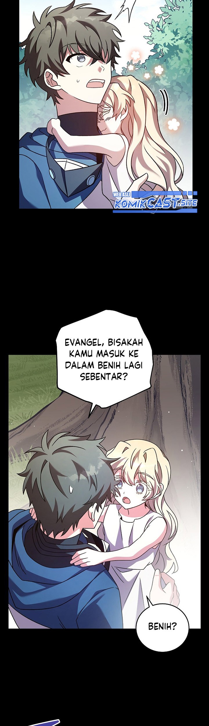 The Novel’s Extra (Remake) chapter 60 halaman 58