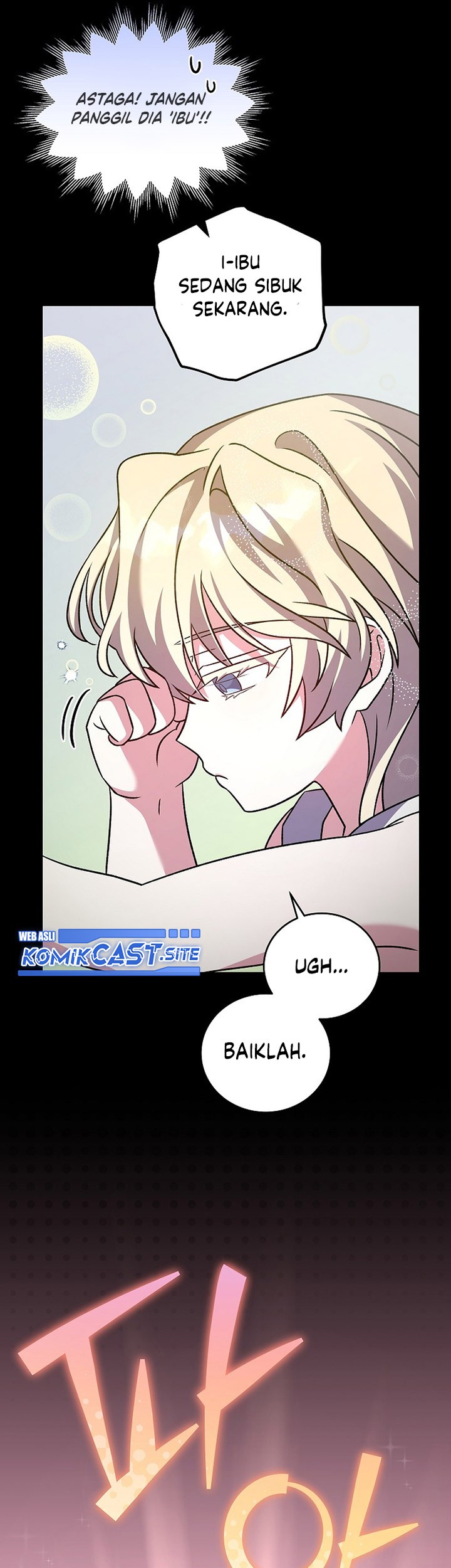 The Novel’s Extra (Remake) chapter 60 halaman 60